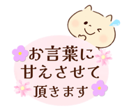 859253351