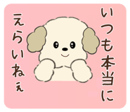 859253353