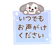 859253354