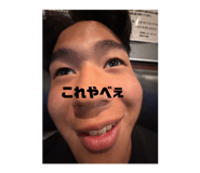 859253382
