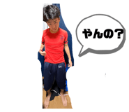 859253384