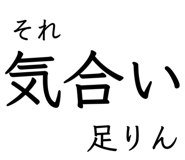 859253442