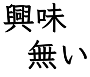 859253443