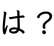 859253445