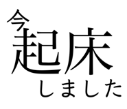 859253447