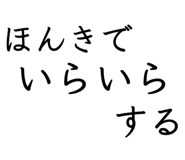 859253449