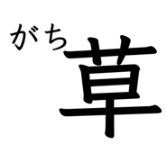 859253452