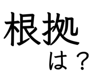 859253454