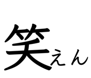 859253455