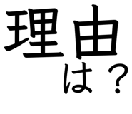 859253456