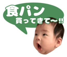 859253776