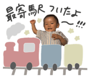 859254024