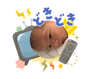 859254045