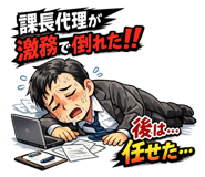 859254053