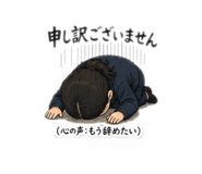 859254249
