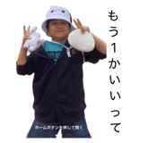 859254638