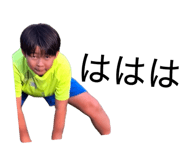 859254644