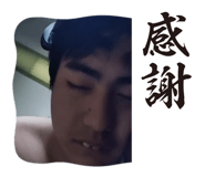 859254827