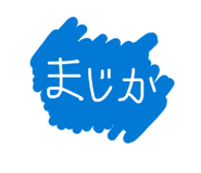 859254922