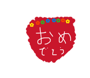 859254924