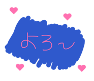 859254925