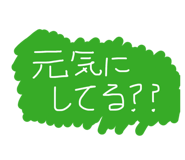 859254929
