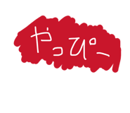 859254931