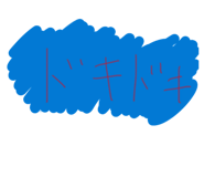 859254933