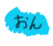 859254935