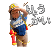 859255057