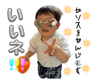 859255067