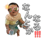 859255068