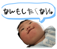 859255071