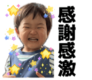 859255074