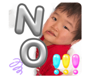 859255080