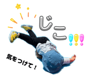859255085