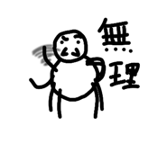 859255094