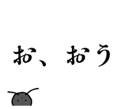 859255112