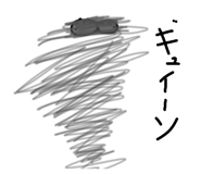 859255113