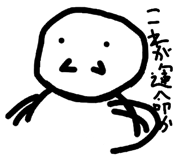 859255117