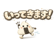 859255322