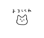 859255338