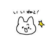 859255341