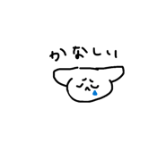859255342