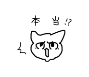 859255345