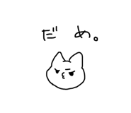 859255347