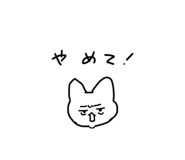 859255348