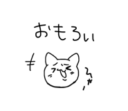 859255350
