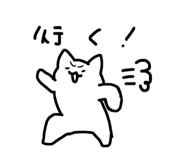 859255351