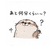 859255366